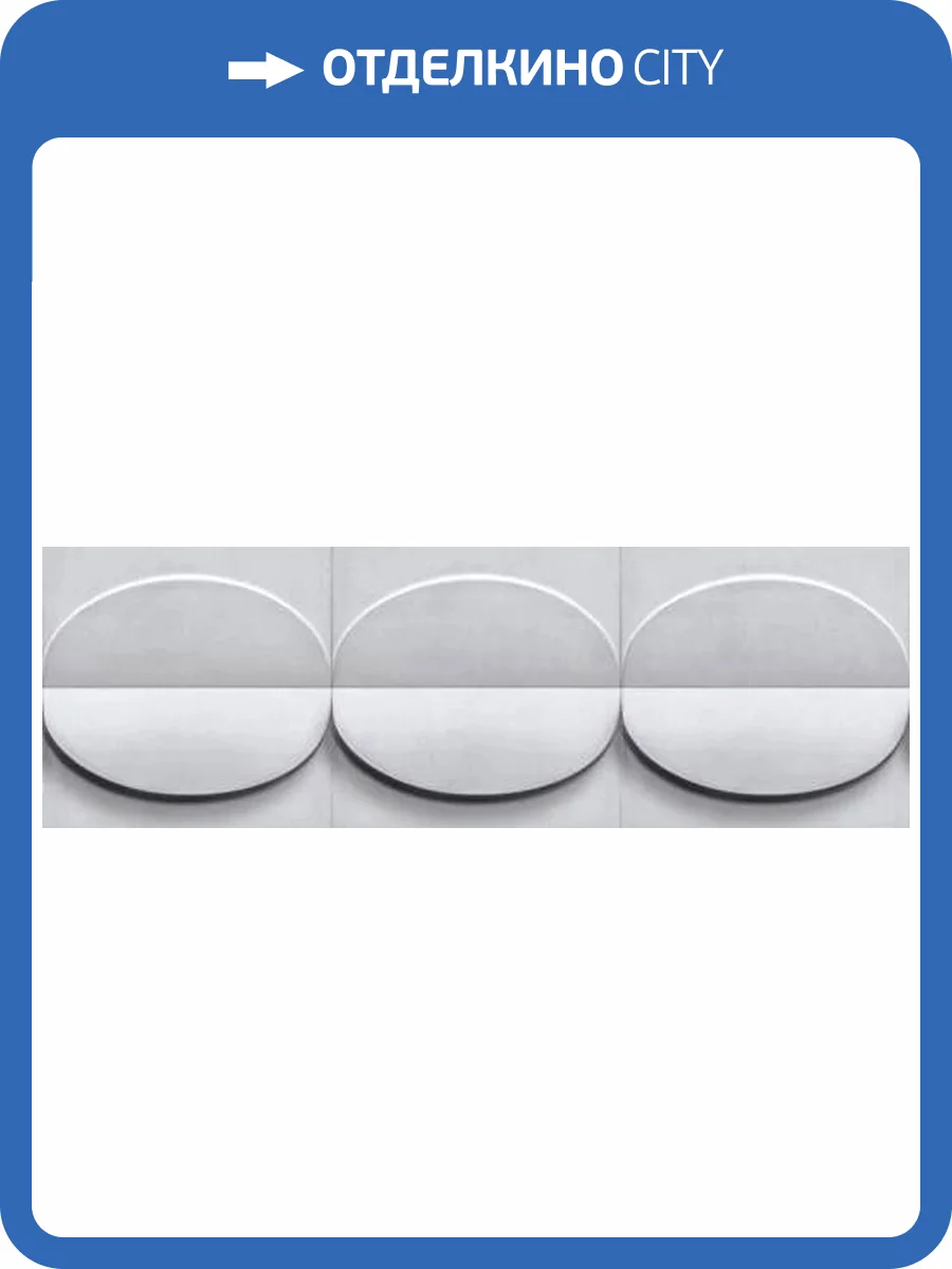 Обои Marburg Shades Iconic 34496 фото 2