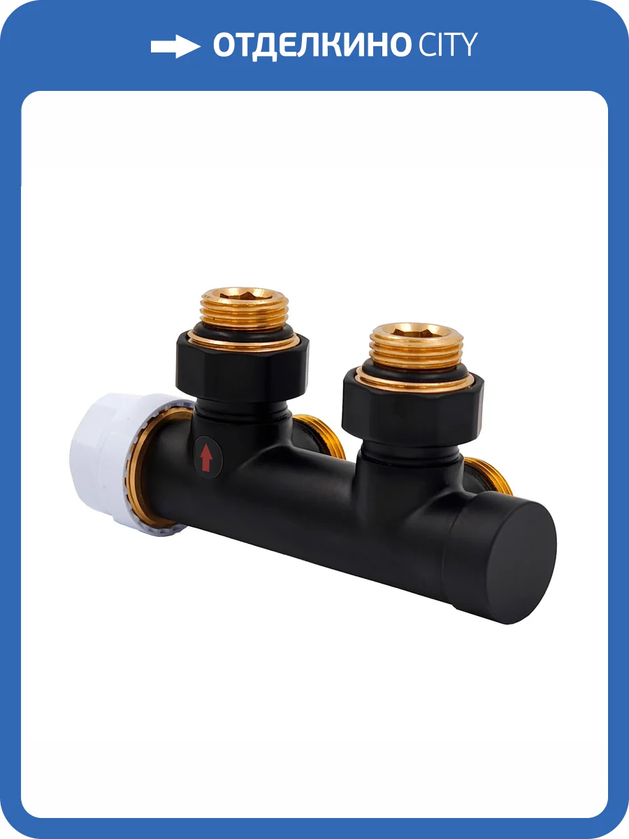 Узел нижнего подключения Primoclima Armature PC720AW термостатический, угловой, левый 1/2"х3/4", черный фото 6
