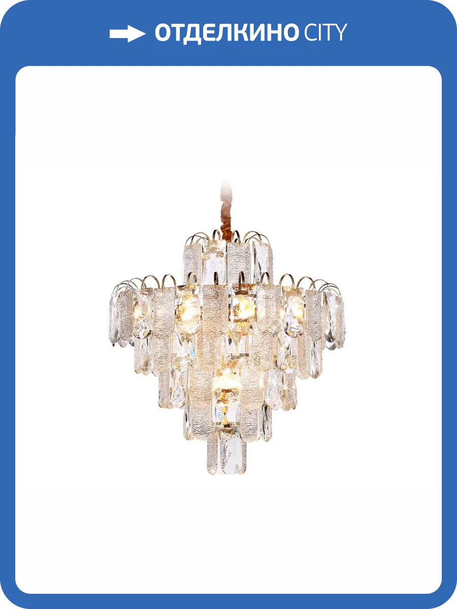 Подвесная люстра Ambrella light Traditional TR5233 фото 7