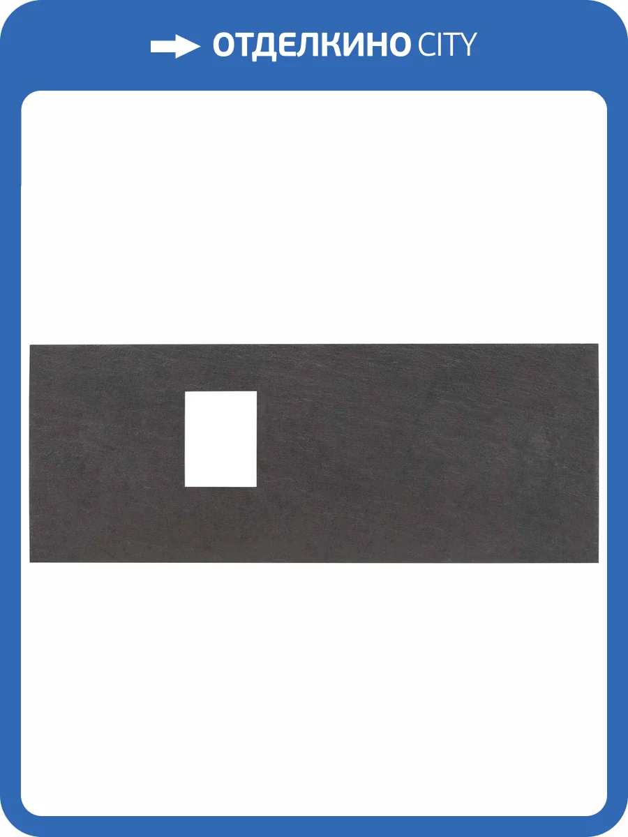 Столешница Allen Brau Infinity 120 L graphite structure фото 5