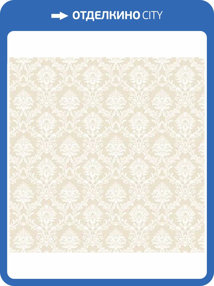 Обои бумажные Aura Stripes I Damasks SD36134 фото 2