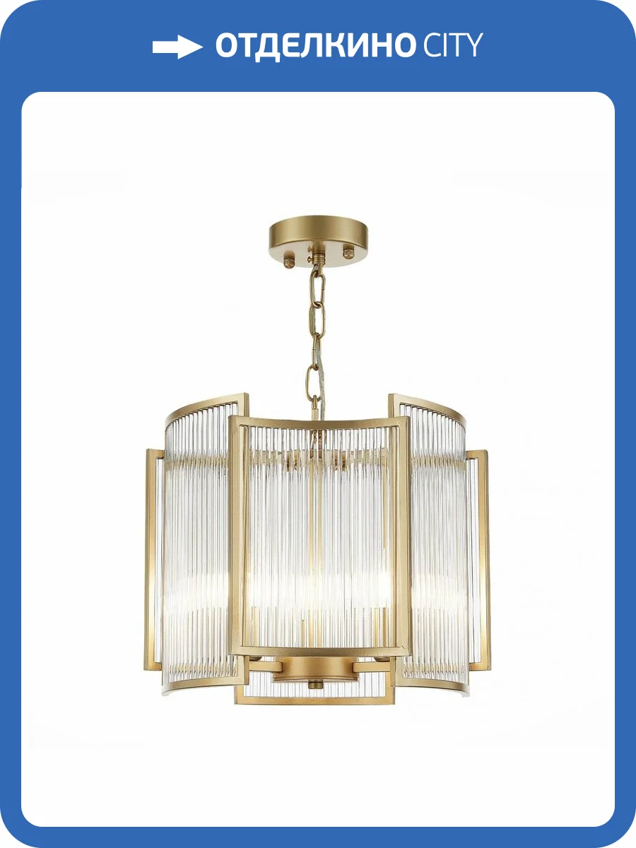 Подвесная люстра ST Luce Cosenza SL1234.203.03 фото 4