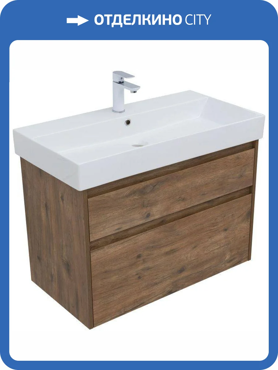 Тумба под раковину Aquanet Nova Lite 85 249954 дуб рустикальный, 2 ящика фото 9