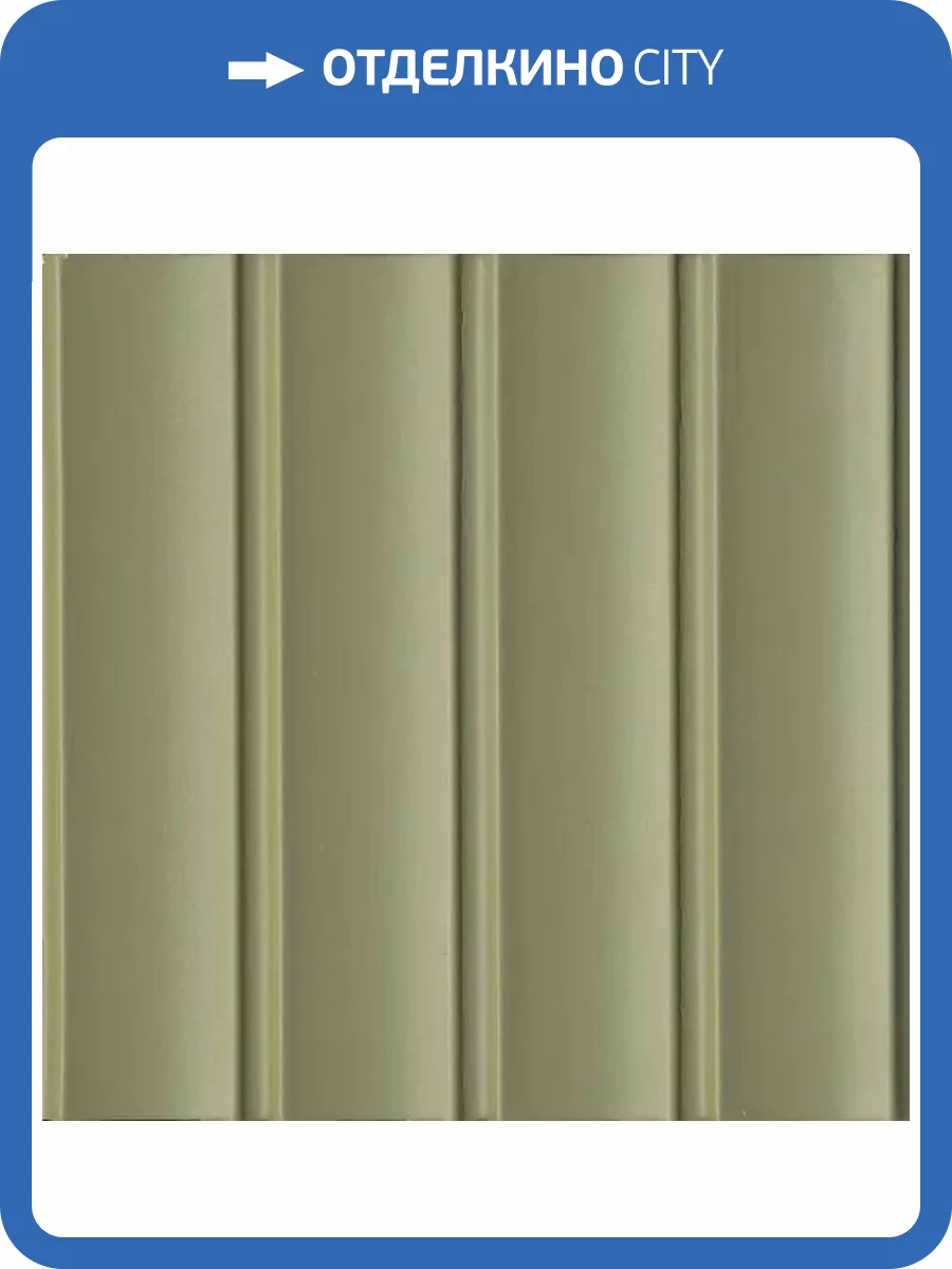 Декор Kerama Marazzi Аква Альта SOA005 1 Зеленый Матовый Структура 20x20 фото 11