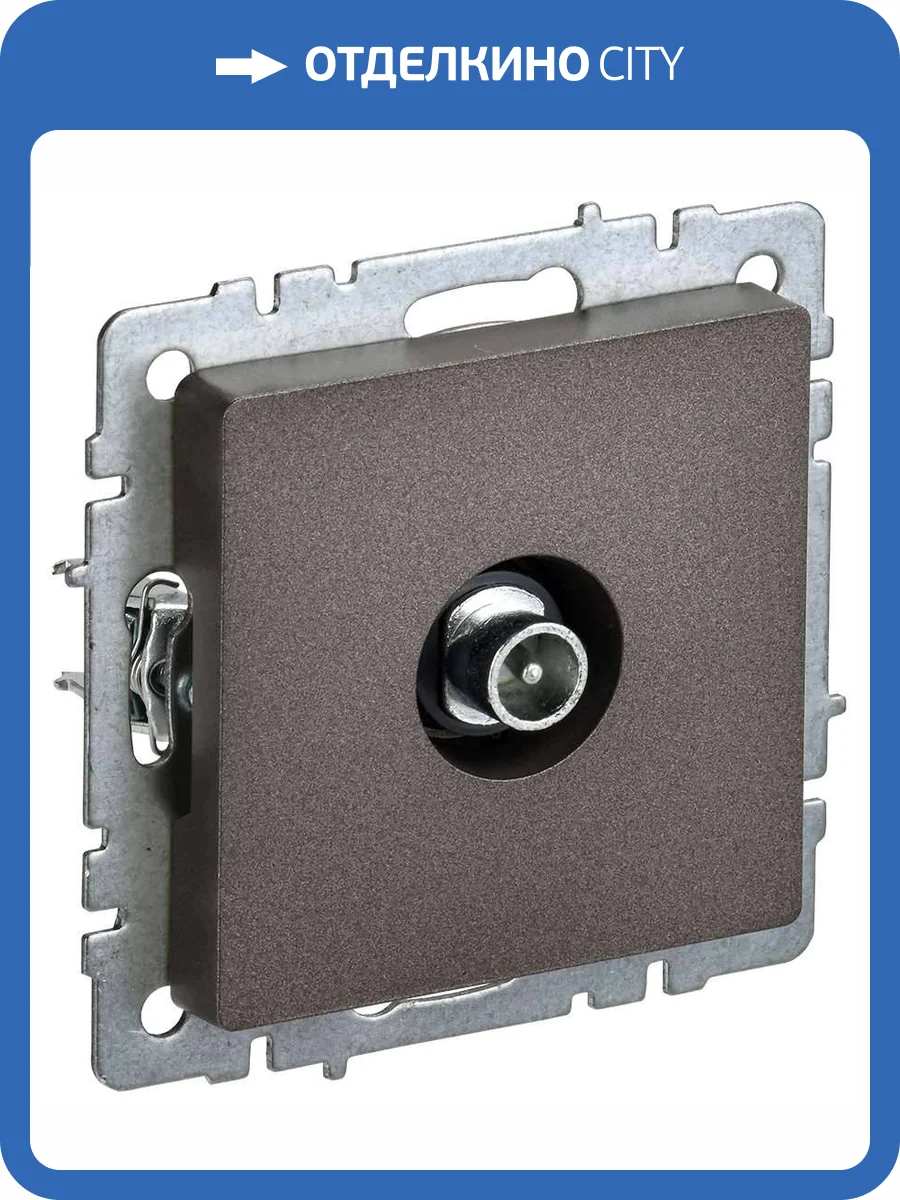 ТВ-розетка проходная IEK Brite BR-A10-P-K45 темная бронза фото 10