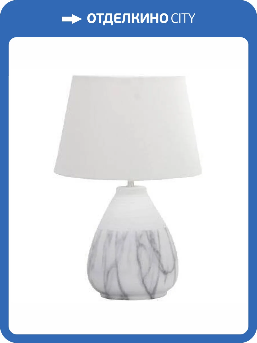 Настольная лампа Omnilux OML-82104-01 фото 3