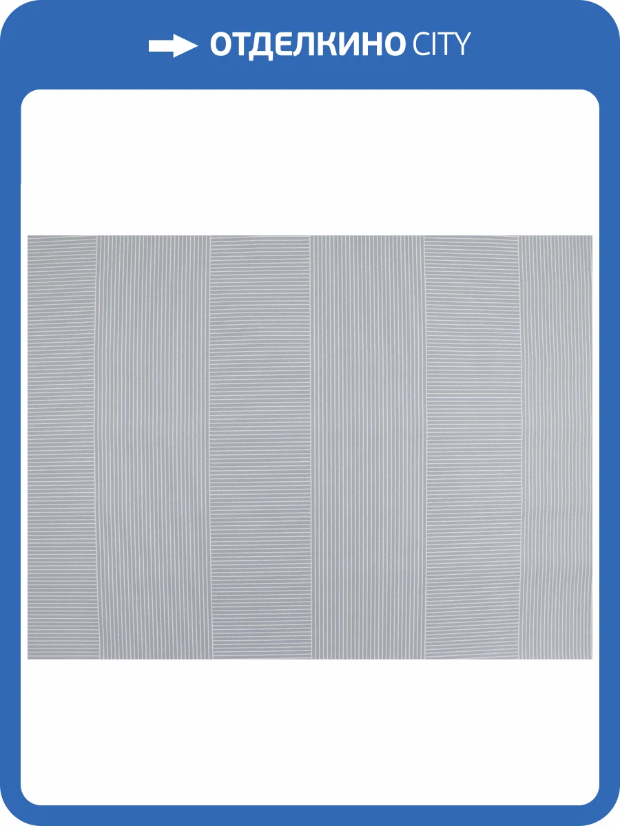 Обои Elysium Тотем Е707204 фото 2