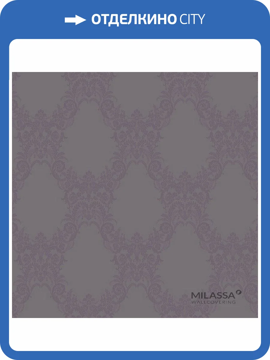 Обои флизелиновые Milassa Joli Joli 5 007 фото 3