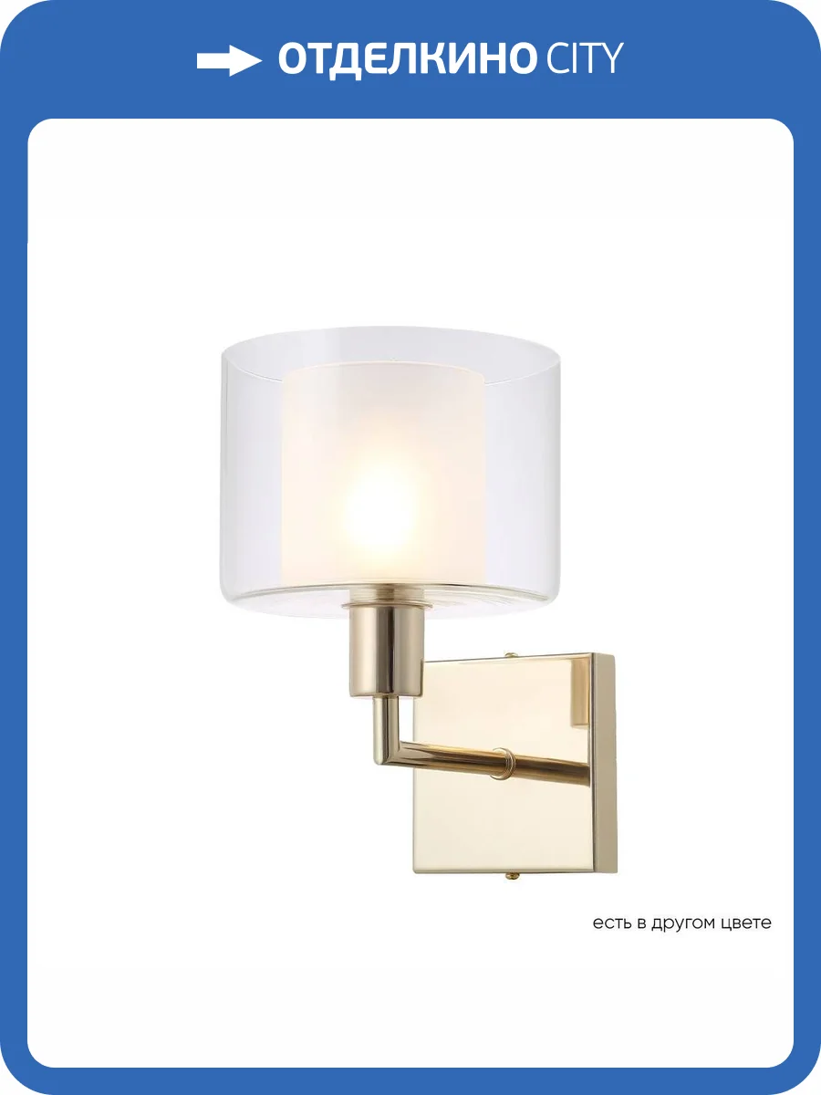 Бра Crystal Lux Maestro Ap1 Gold фото 7