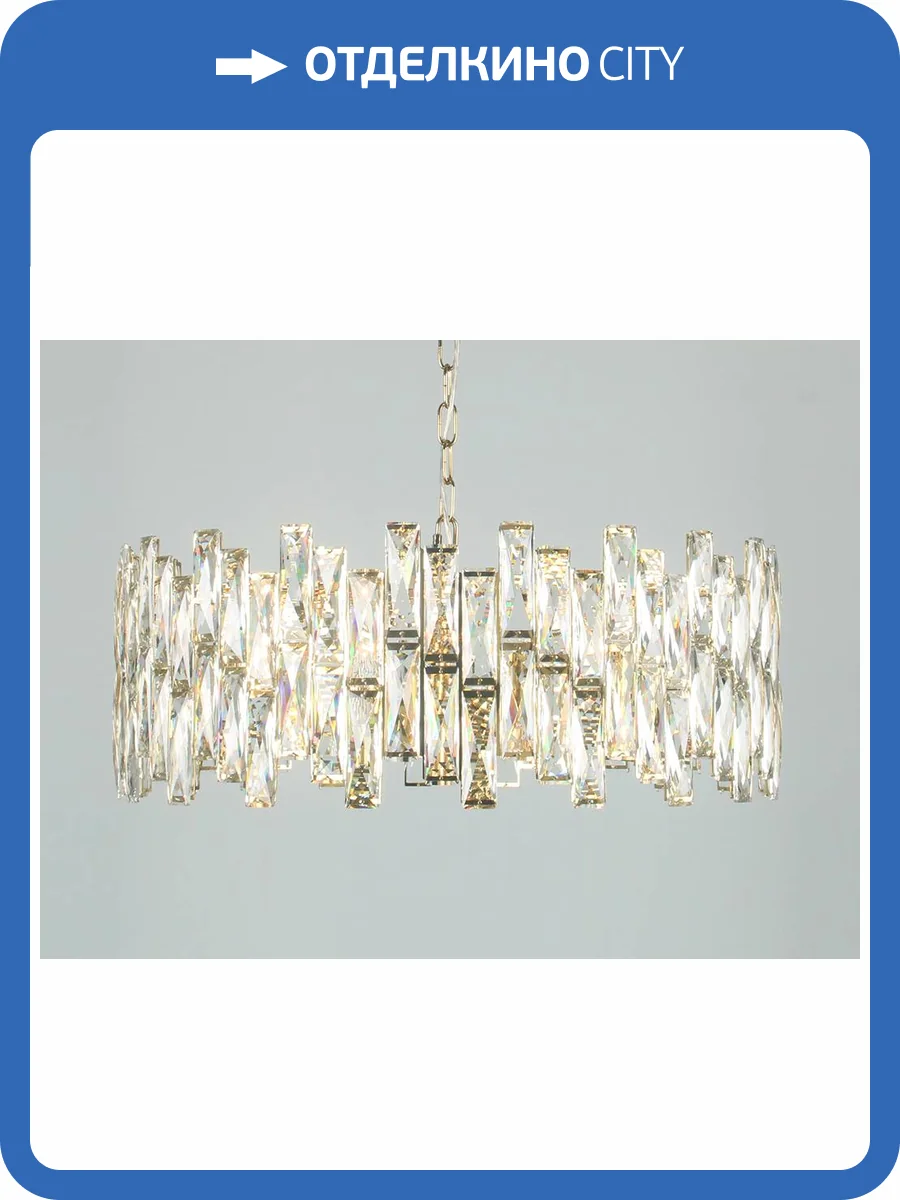 Подвесная люстра Newport 10120 10123+5/C gold фото 2