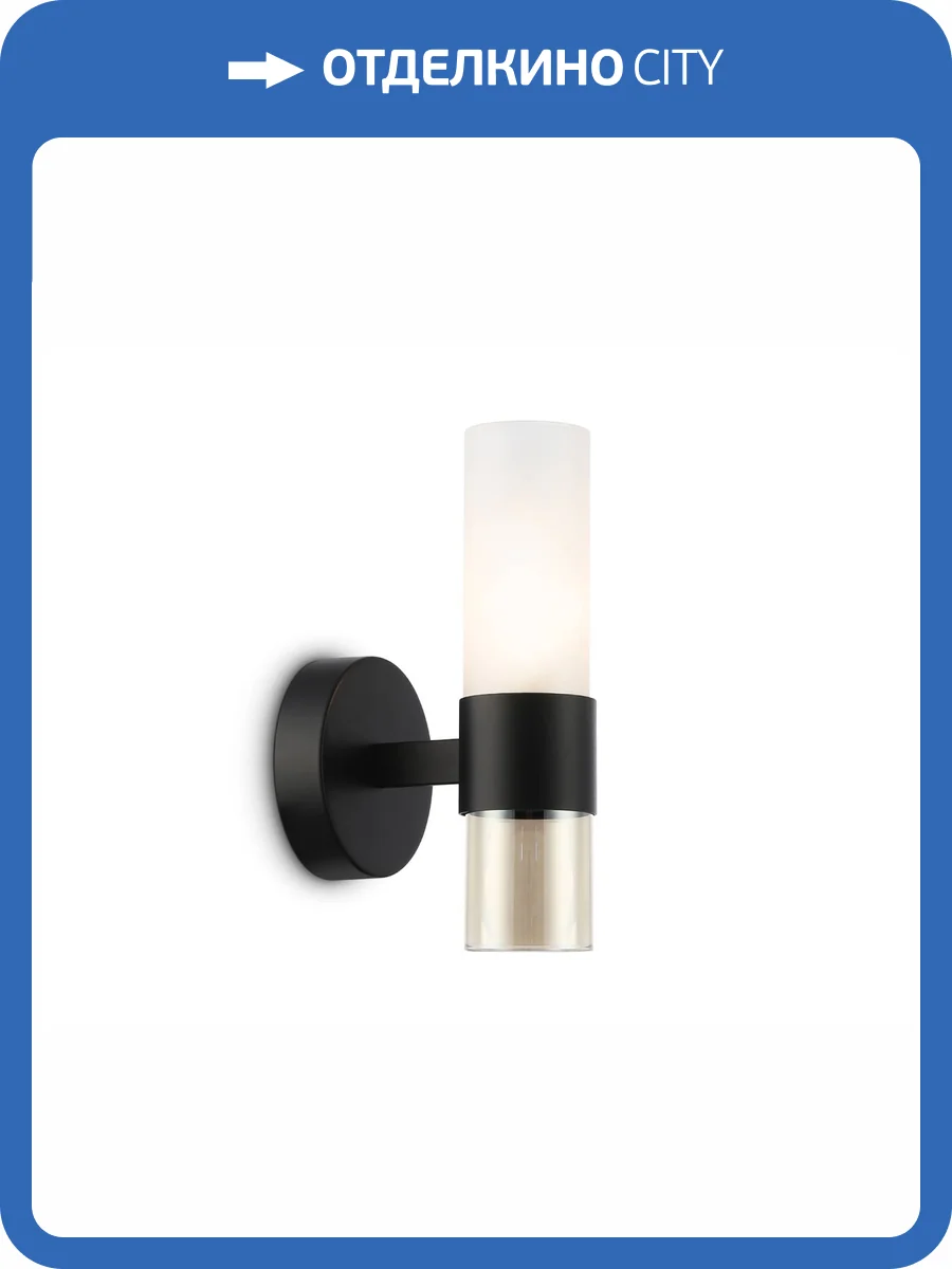 Настенный светильник Ambrella light High Light LH55106 фото 7