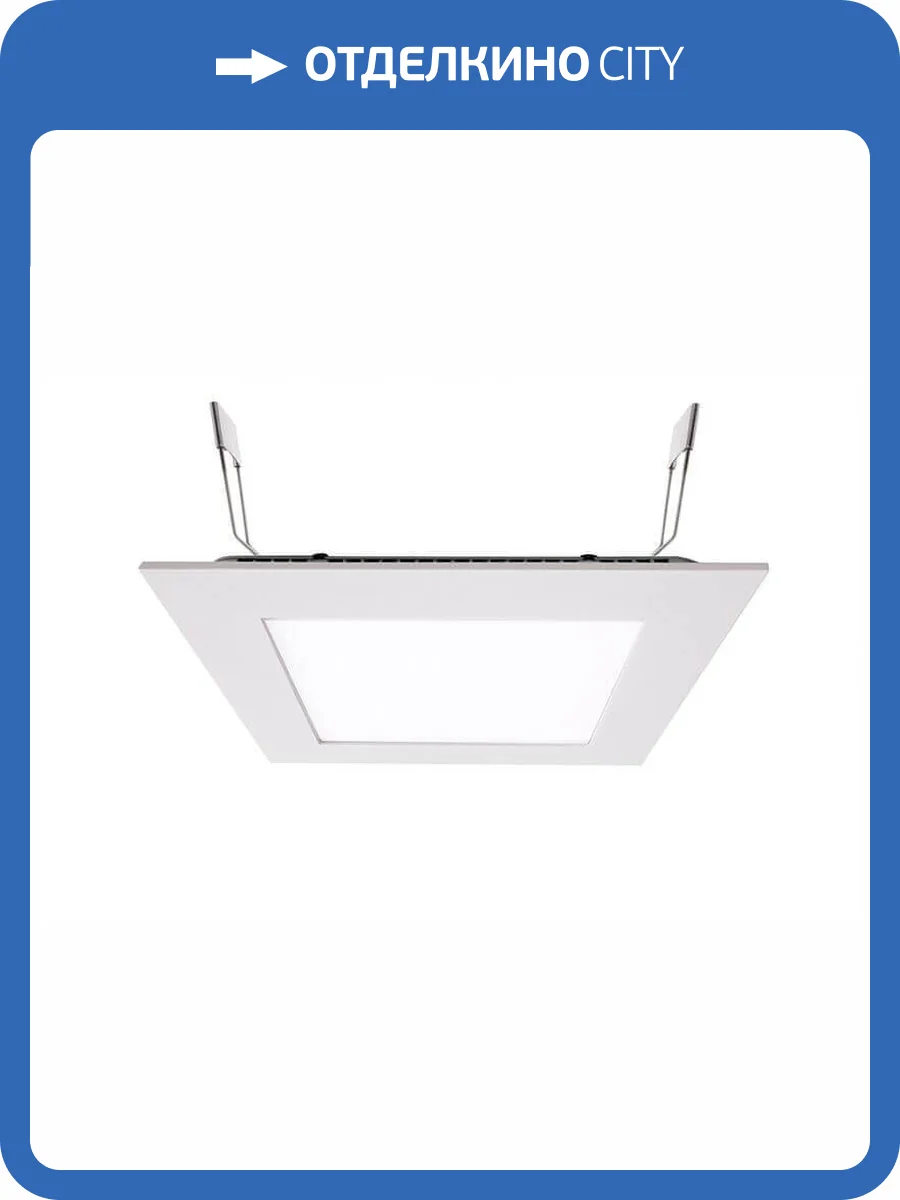 Встраиваемый светильник Deko-Light LED Panel Square 15 565158 фото 2