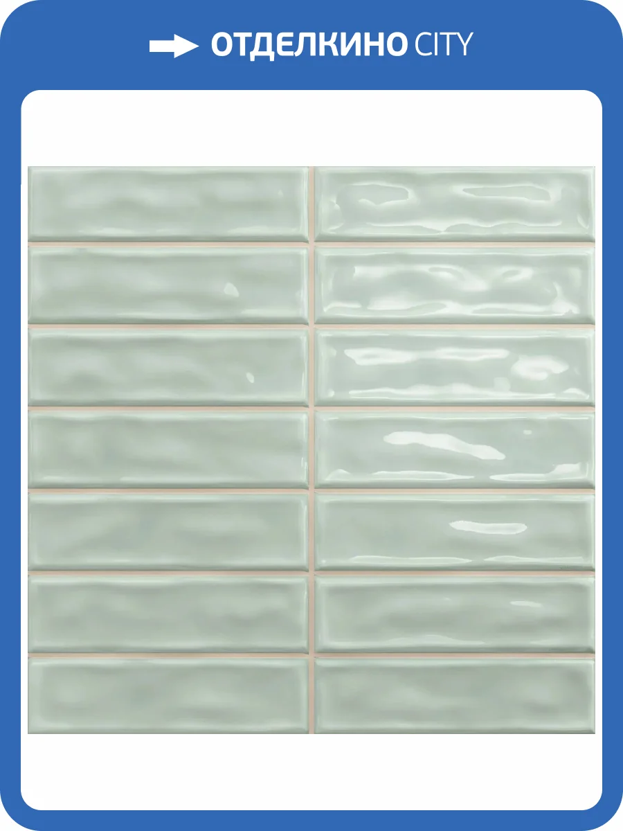 Керамическая плитка Absolut Keramika Sticks Fern 20x20 фото 5