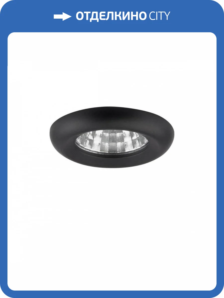 Встраиваемый светильник Lightstar Monde LED 071117 фото 3