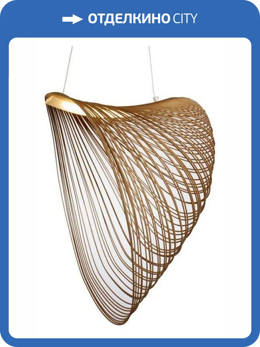 Подвесной светильник Aployt Amareynt APL.655.03.21 фото 2