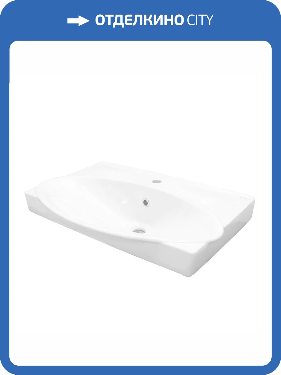 Раковина Керамин Санти CDB00022944 73 см фото 5