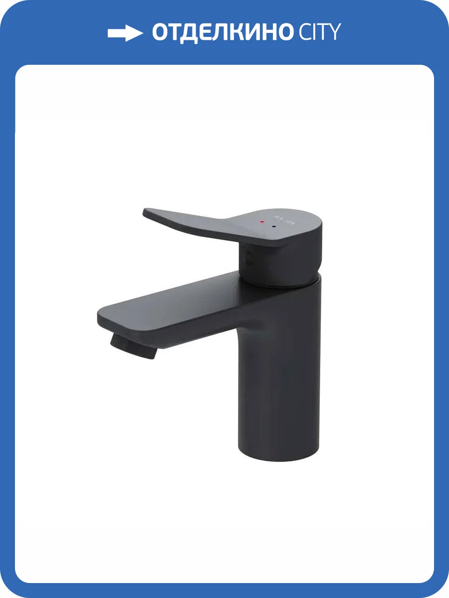 Смеситель для раковины Am.Pm X-Joy F85A02122 фото 12