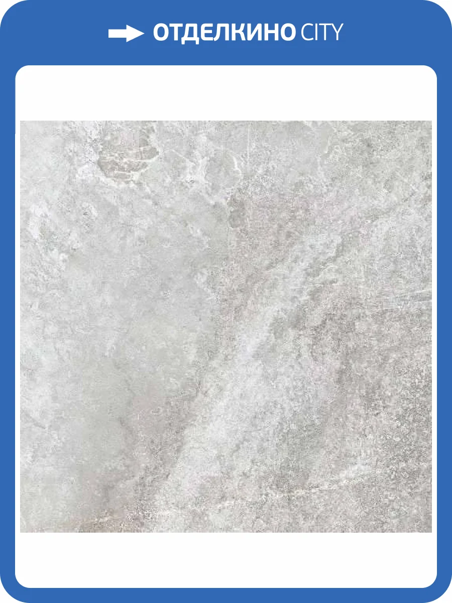 Керамогранит Prime Ceramics Basalt GRP6060BS-GR Moon 60x60 фото 6