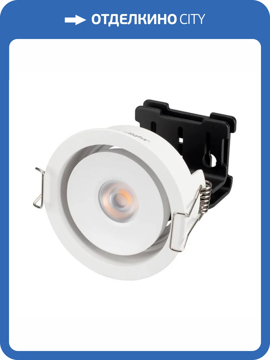 Встраиваемый светильник Arlight Cl Simple 028146 фото 12