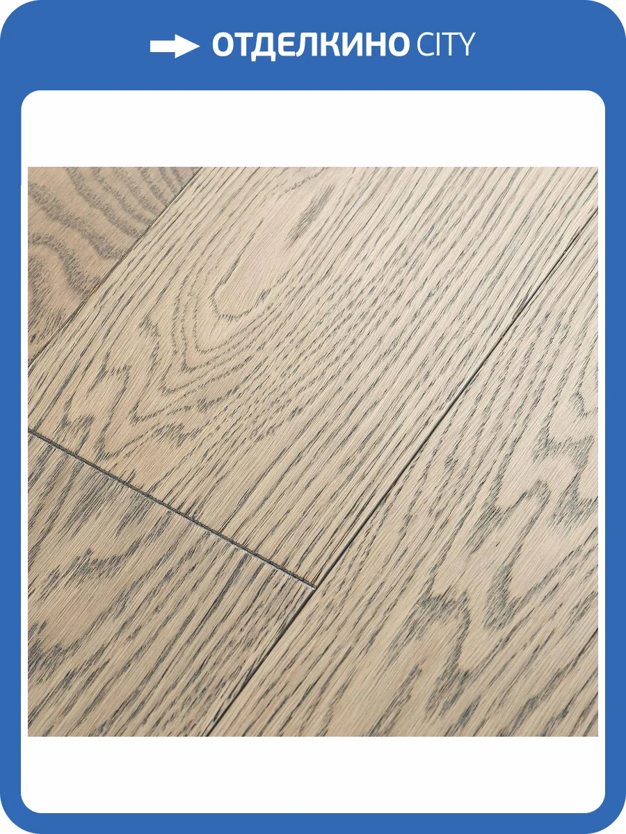 Паркетная доска Focus Floor Oak Prestige Bora Oiled 2000x188x14 фото 2