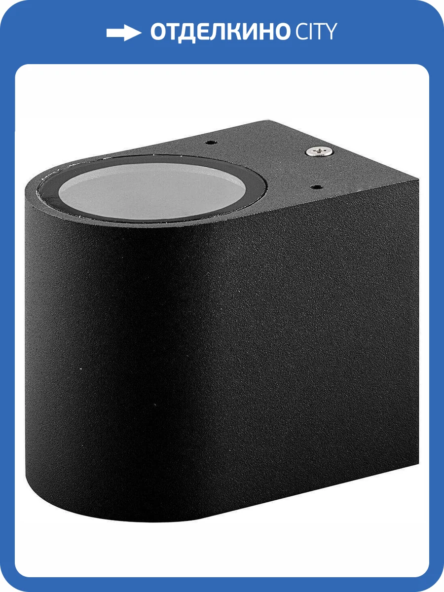 Уличный настенный светильник Feron DH014 11866 фото 2