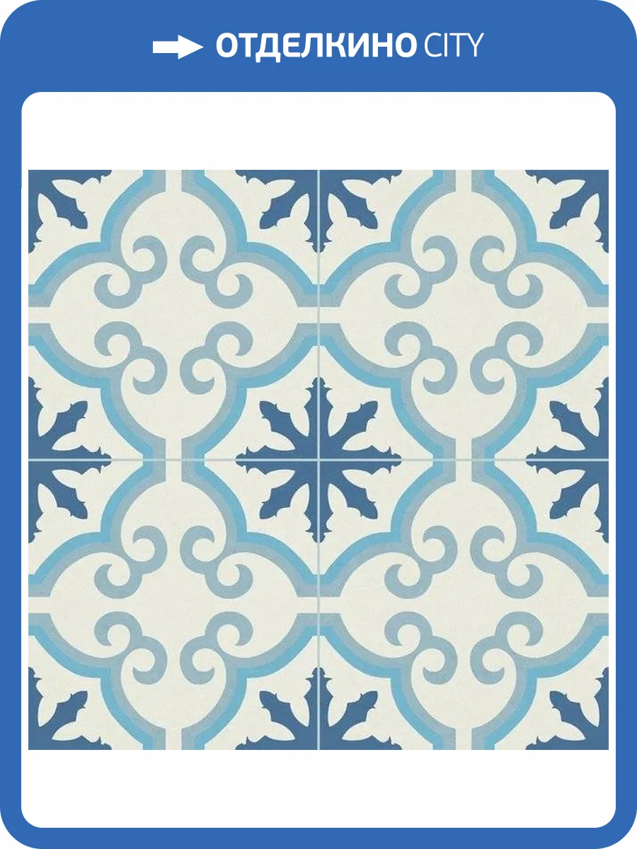 Керамогранит Mykonos Menorca Galdana 45x45 фото 3