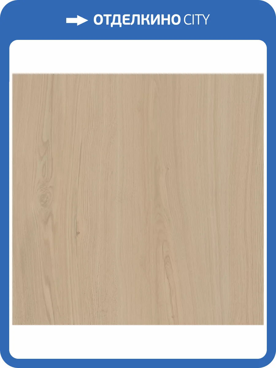 Керамогранит Kerama Marazzi Альберони SG643420R Бежевый Светлый Матовый Обрезной 60x60 фото 9