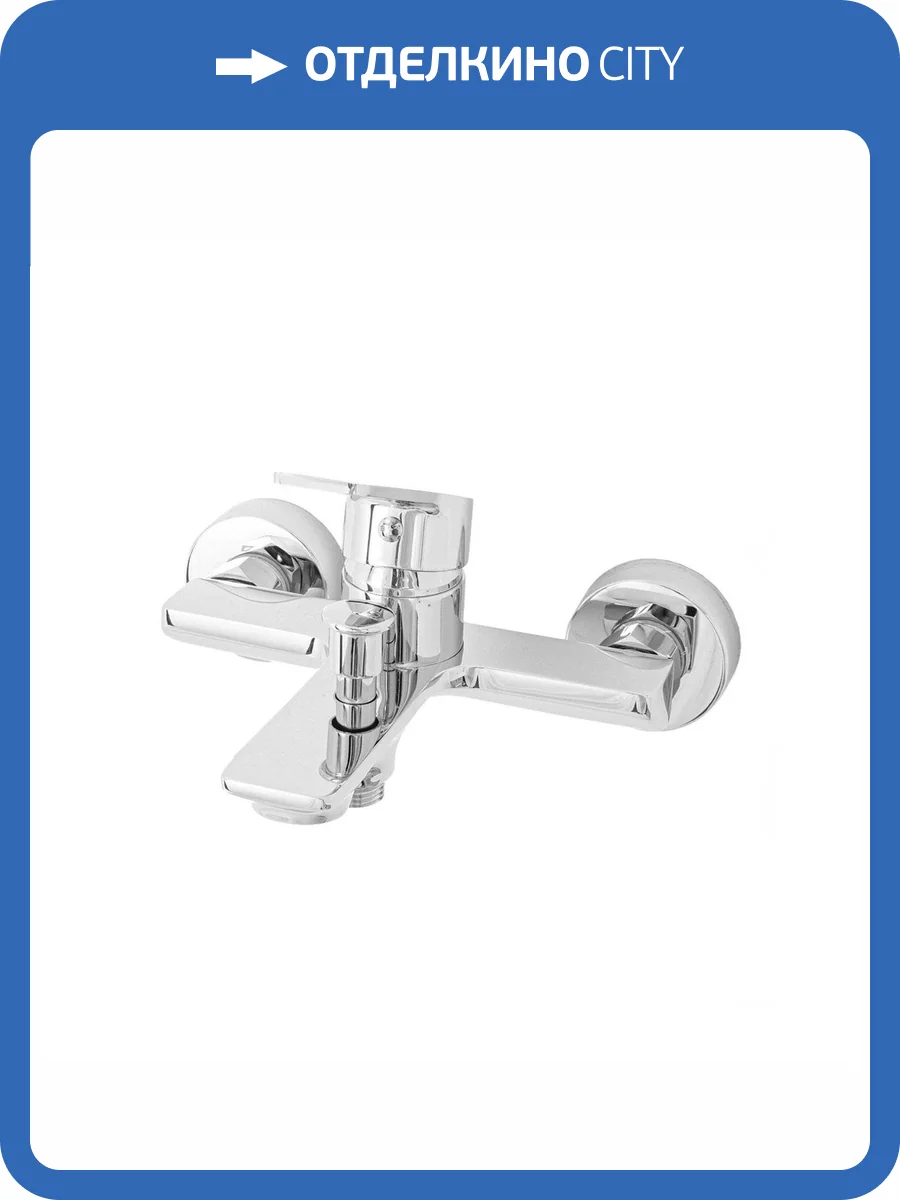 Смеситель для ванны Orange Флэт M12-100cr фото 6