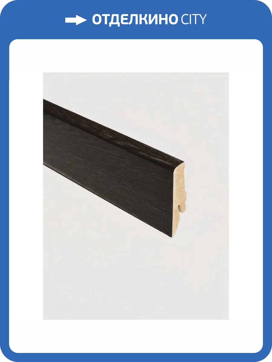 Плинтус Falquon (Фалькон) Malt Oak D3688 2400х58х19 фото 2