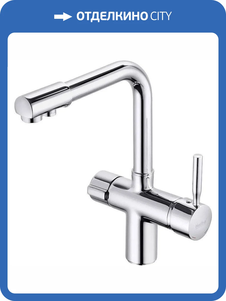 Смеситель для кухни Haiba HB70088 фото 5