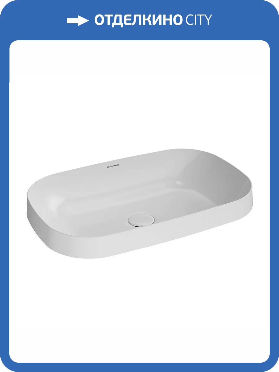 Раковина Kerama Marazzi Magica MA.wbi.65 65 см, белая глянцевая фото 4