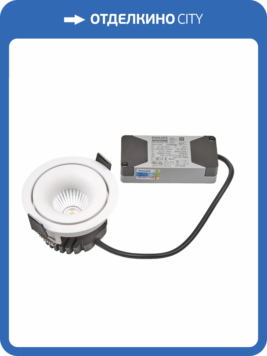 Встраиваемый светильник SWG DL-MINI-0801-60-WH-8-NW фото 2