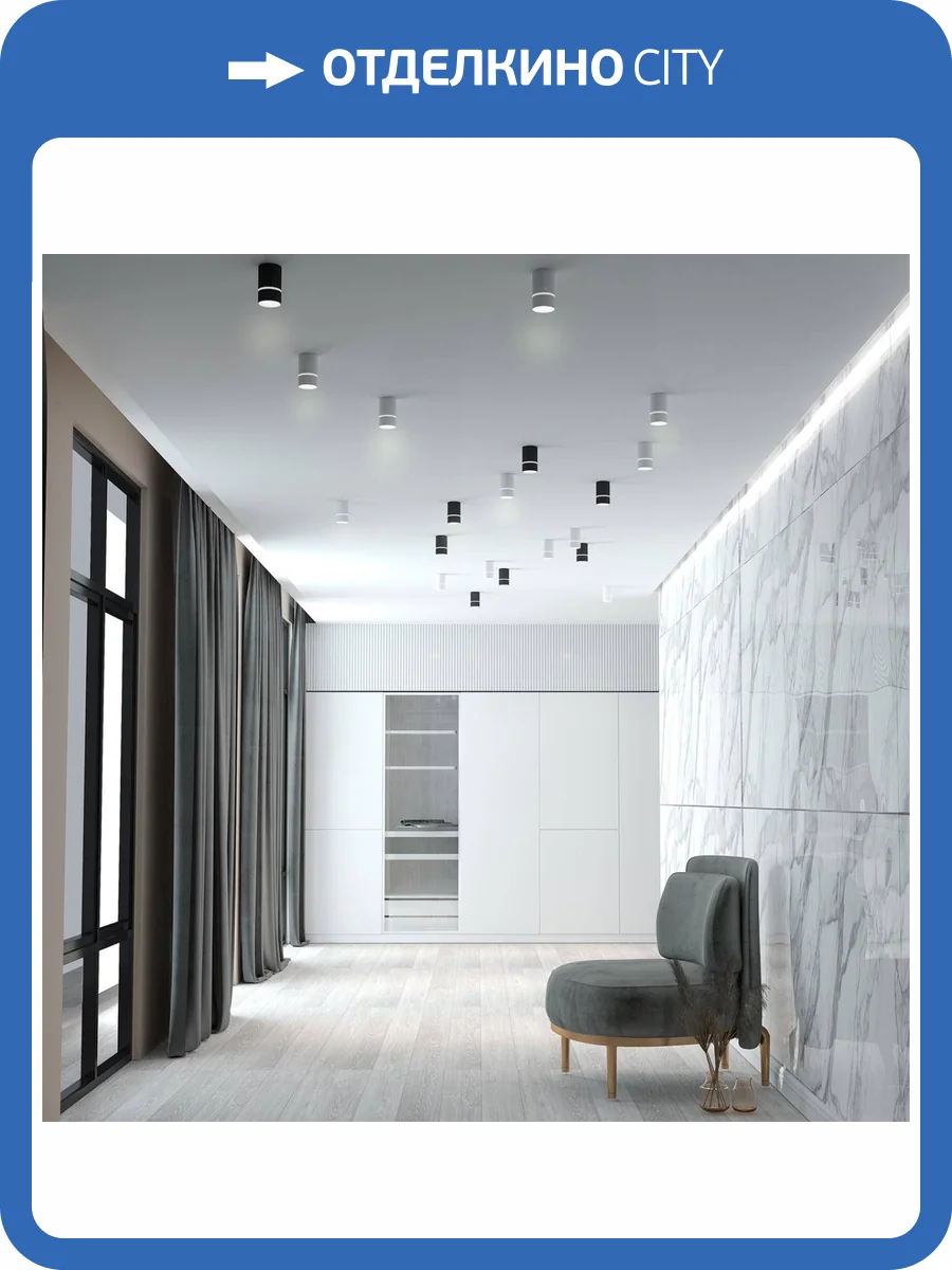 Потолочный светильник Novotech Over Elina 370732 фото 3