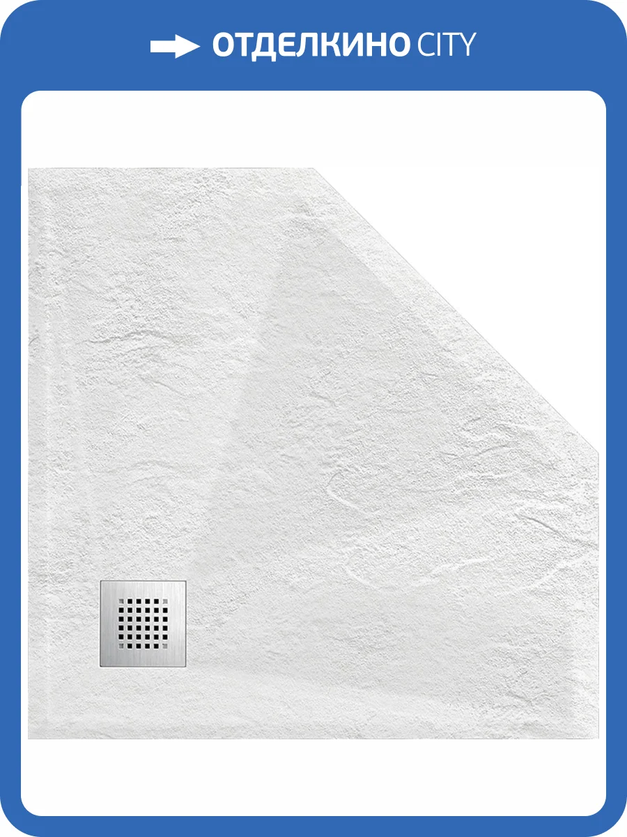 Поддон для душа из искусственного камня Vincea VST-4SP1010W, 1000*1000*25, белый матовый фото 8