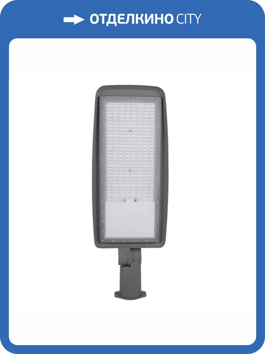 Уличный светильник Apeyron 29-13 фото 5