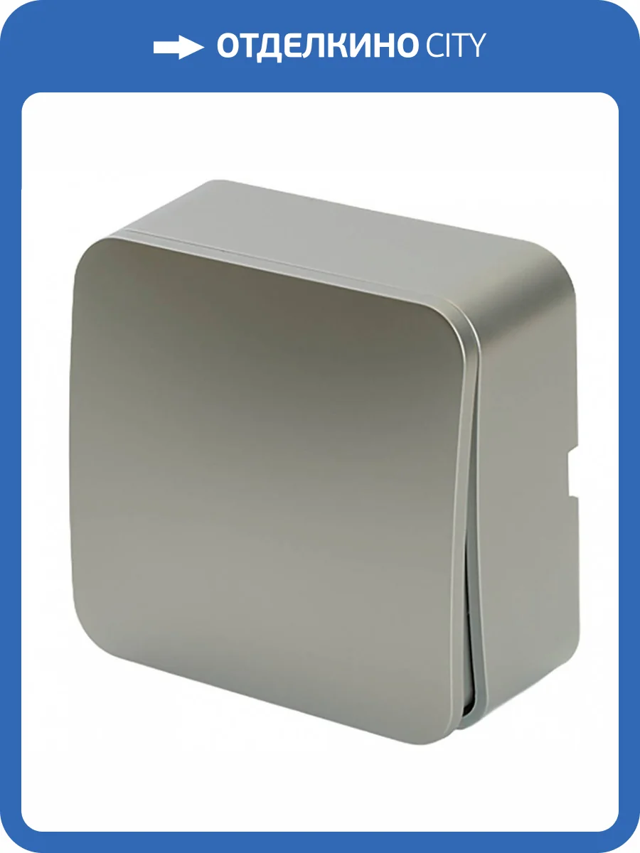 Выключатель открытой установки 1-клавишный Stekker София 49295 фото 2