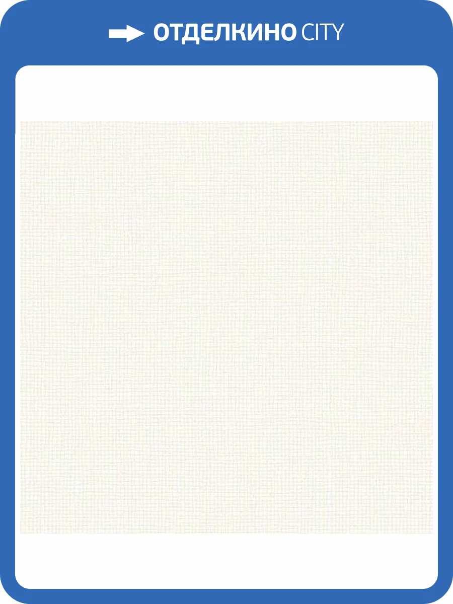 Обои флизелиновые Andrea Rossi Barbana 54294-1 фото 2