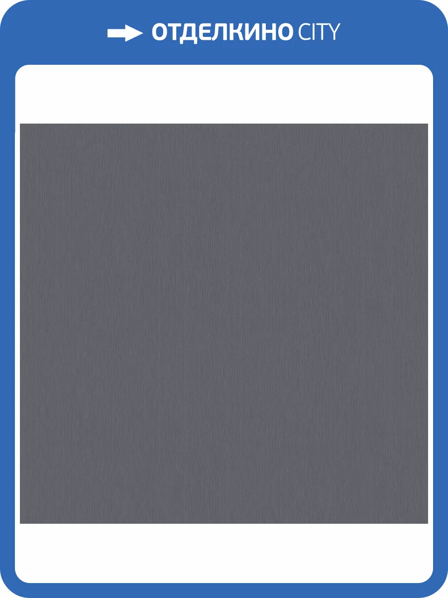 Обои Victoria Stenova Ideal 2 588249 фото 2