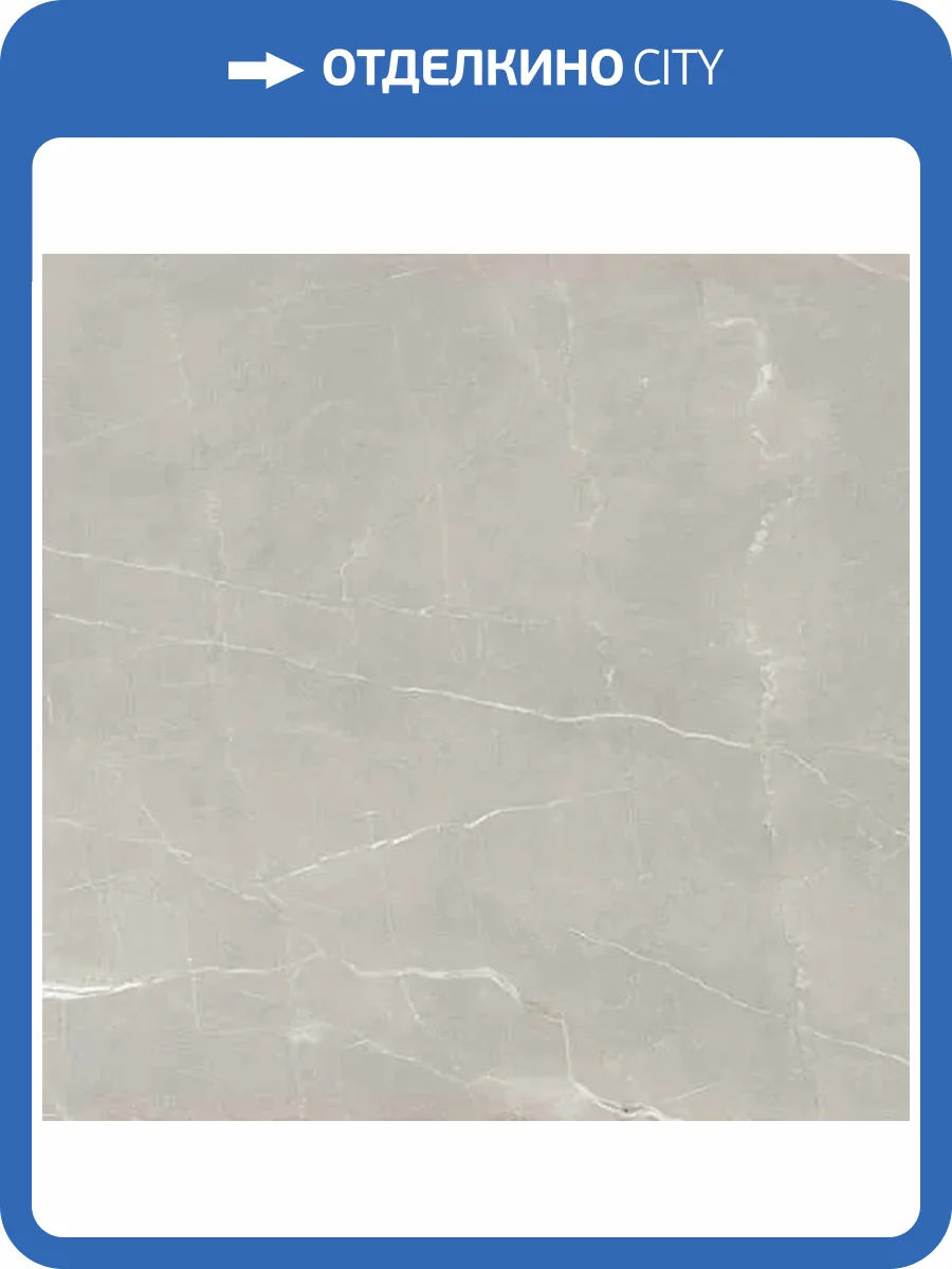 Керамогранит La Fenice Velvet Marble 09MBV002 Amani Light Reactive 3D 90x90 фото 8