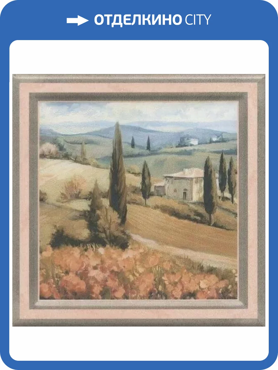 Декор Kerama Marazzi Монтальбано VT/A565/17022 4 Матовый 15x15 фото 6