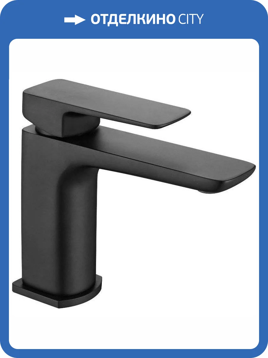 Смеситель для раковины Allen Brau Infinity 5.21001-31 черный матовый фото 3