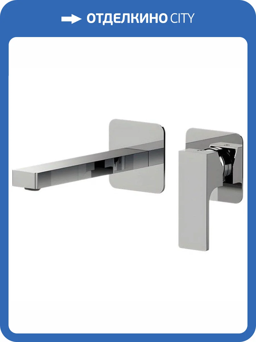 Смеситель для раковины Remer Absolute AU15P хром фото 3