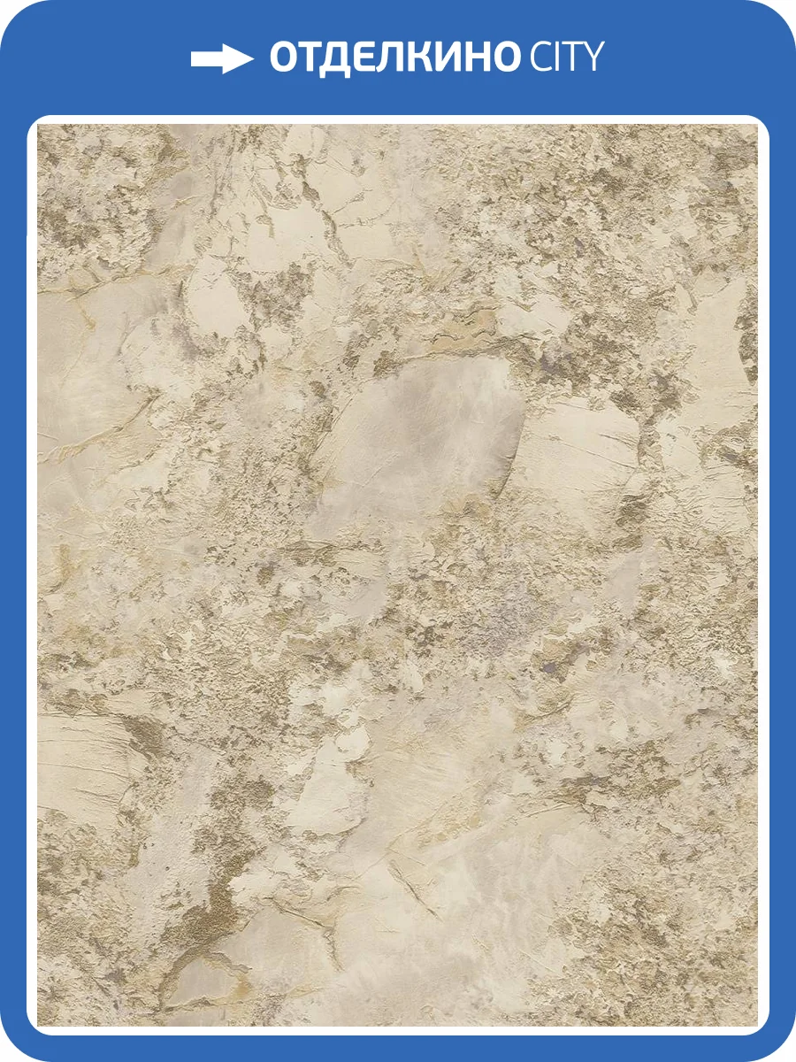 Обои Decori & Decori Carrara Best 85608BS фото 2