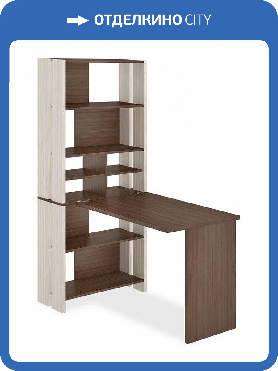 Стол компьютерный Merdes Домино Лайт MER_STL-OVH-S100Pryam_bez_tumby_KSH фото 2