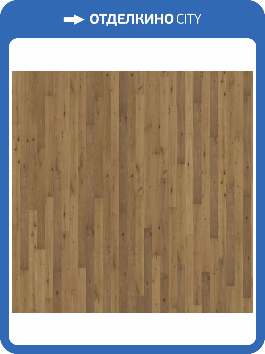 Паркетная доска Haro Strip 4000 Series 4V 548018 Дуб мореный инвизибл саваж браш 2200x180x13.5 фото 4