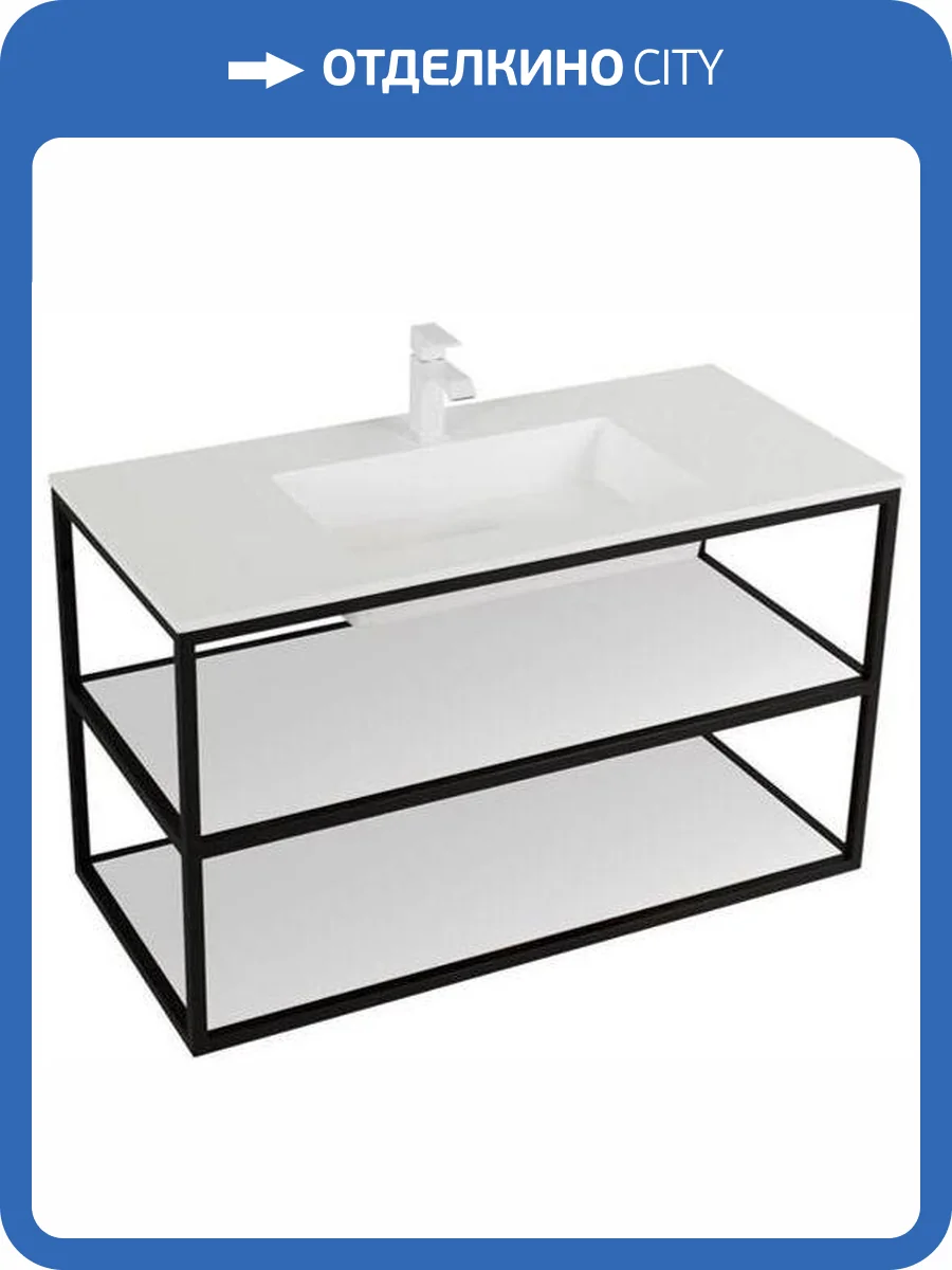 Консоль для раковины Cezares Cadro 90 2-х ярусная, подвесная фото 3