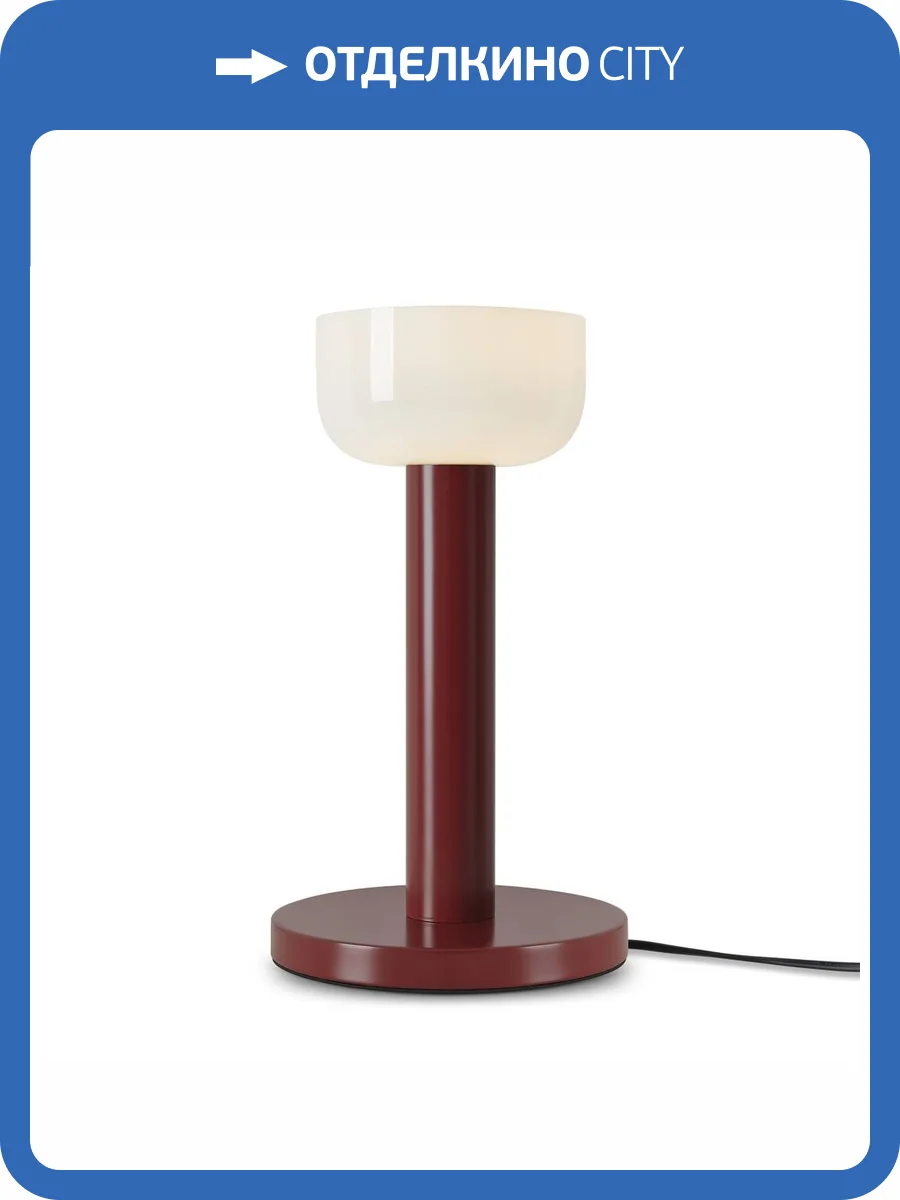 Настольный светильник Freya Barries FR6185TL-L5OR фото 7