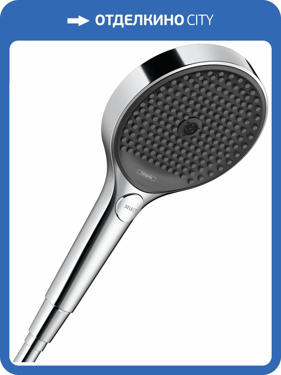 Лейка для душа Hansgrohe Rainfinity 26864000 фото 7