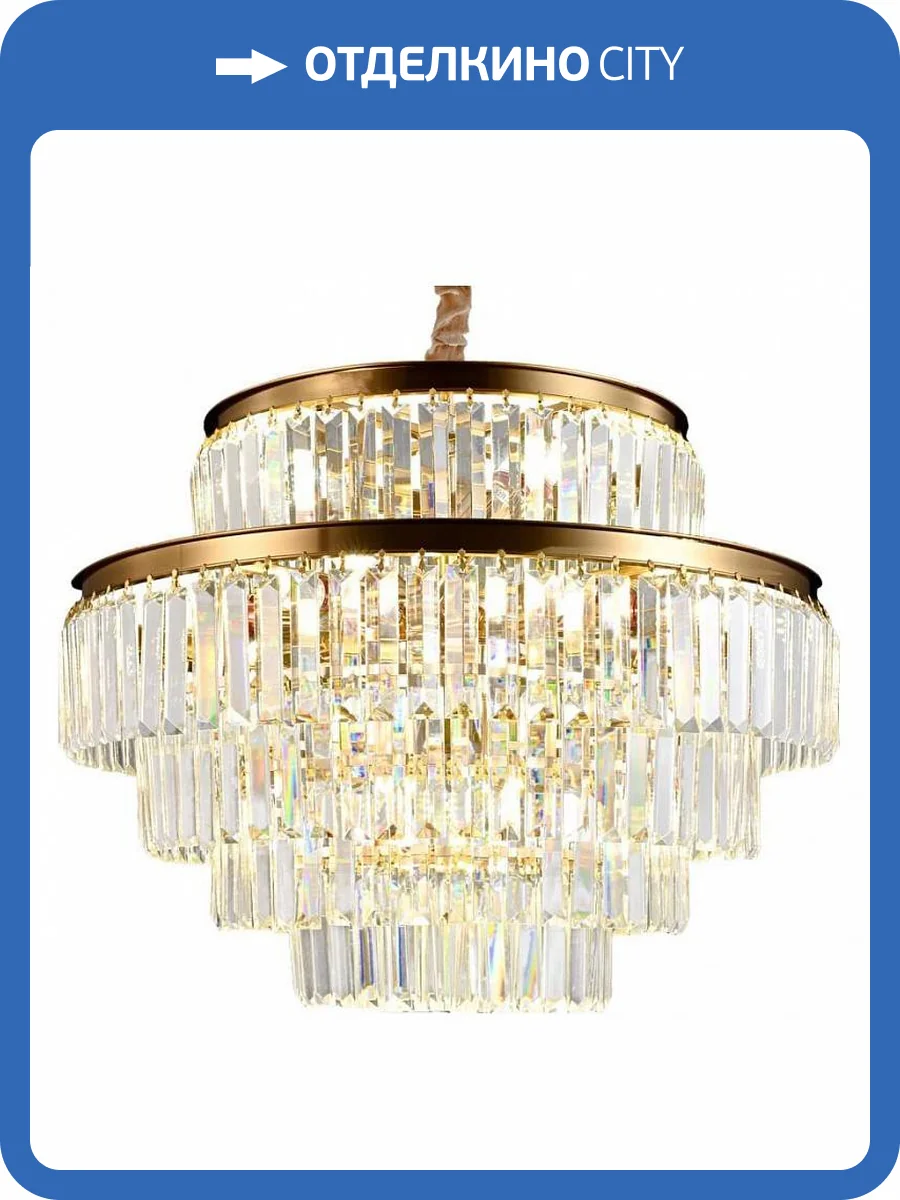 Подвесная люстра Citilux Ricky CL314253 фото 2