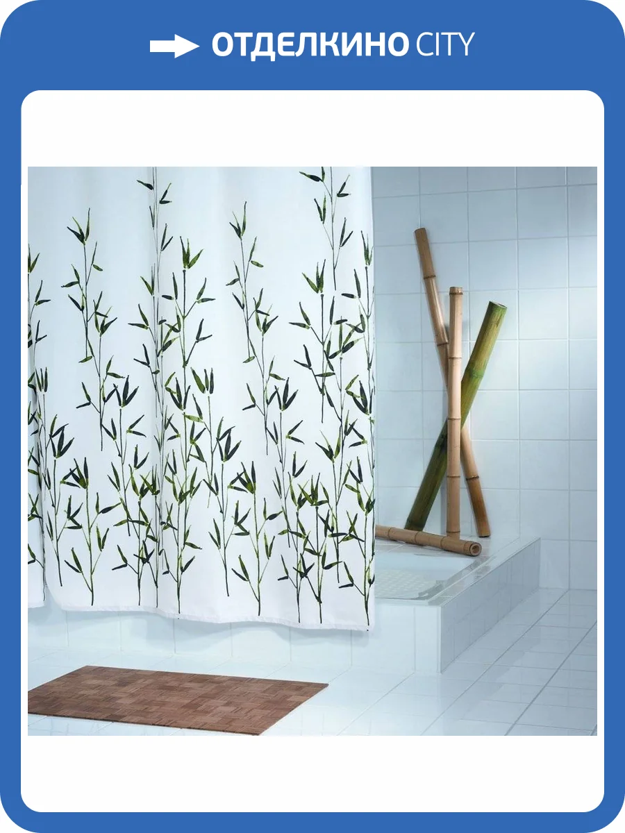 Штора для ванной Ridder Bambus 47305 фото 4